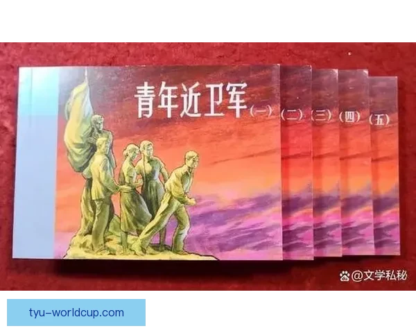 青年军出战 泰山热身赛告负龙仁